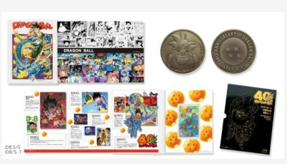 なるほど「記念硬貨」でなくて「貨幣セット」なのね。 令和7年製の