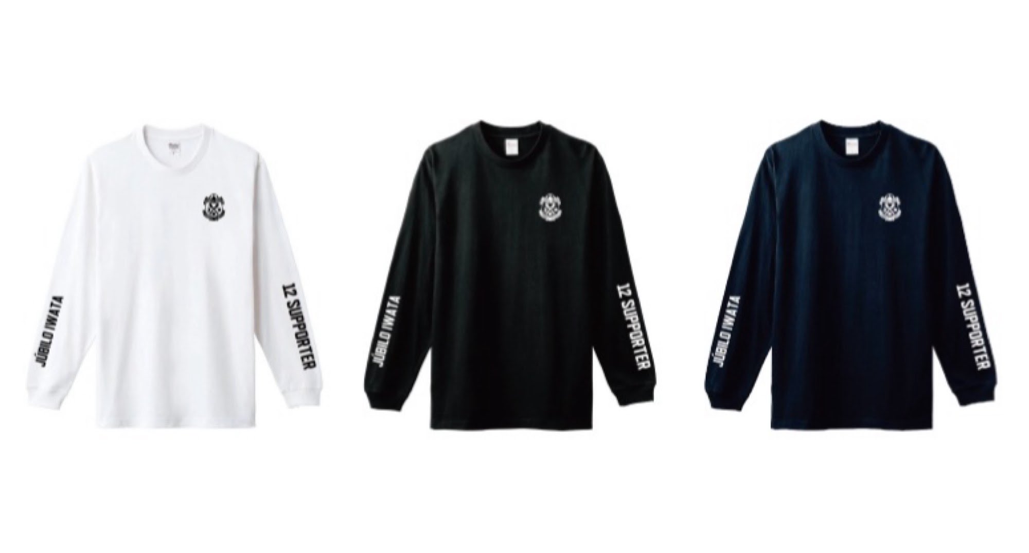 【非売品】着用2回のみ　ジュビロ磐田　支給品　非売品　移動着　サイズXXL Yahoo!オークション -「ジュビロ磐田 支給」の落札相場・落札価格