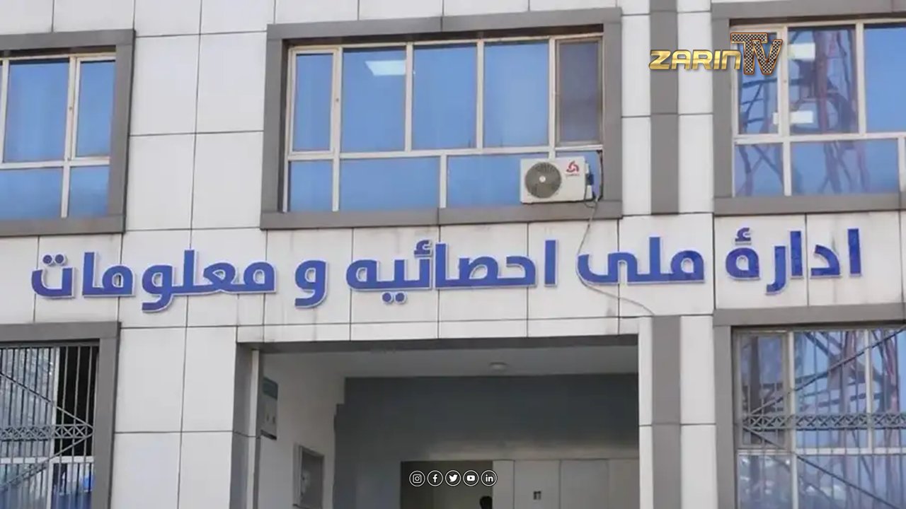گروه طالبان هیئت تثبیت هویت به ایران فرستاد