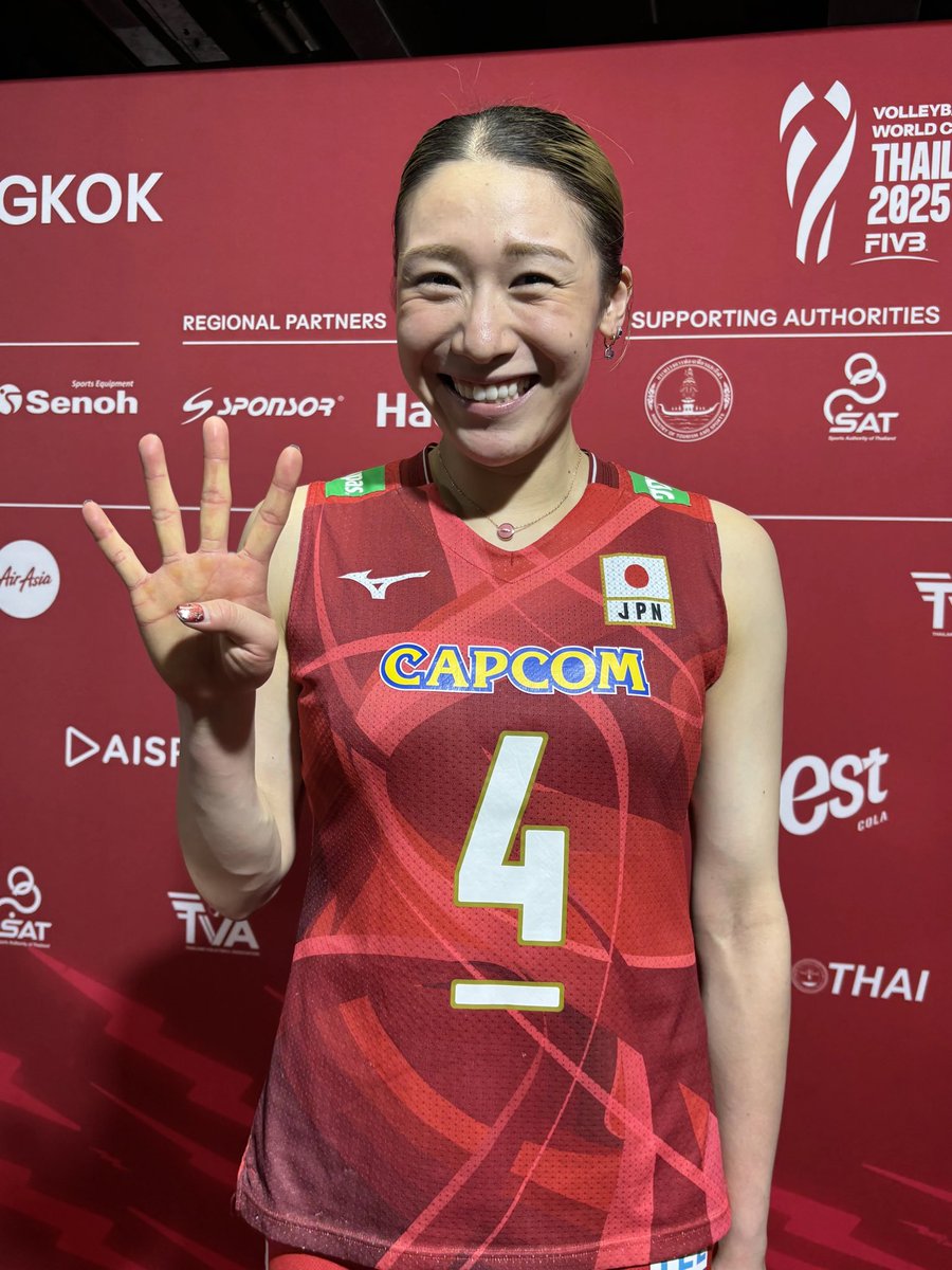 Mizuno 日体大バレー部 チームスウェット O スウェット｜ウエア