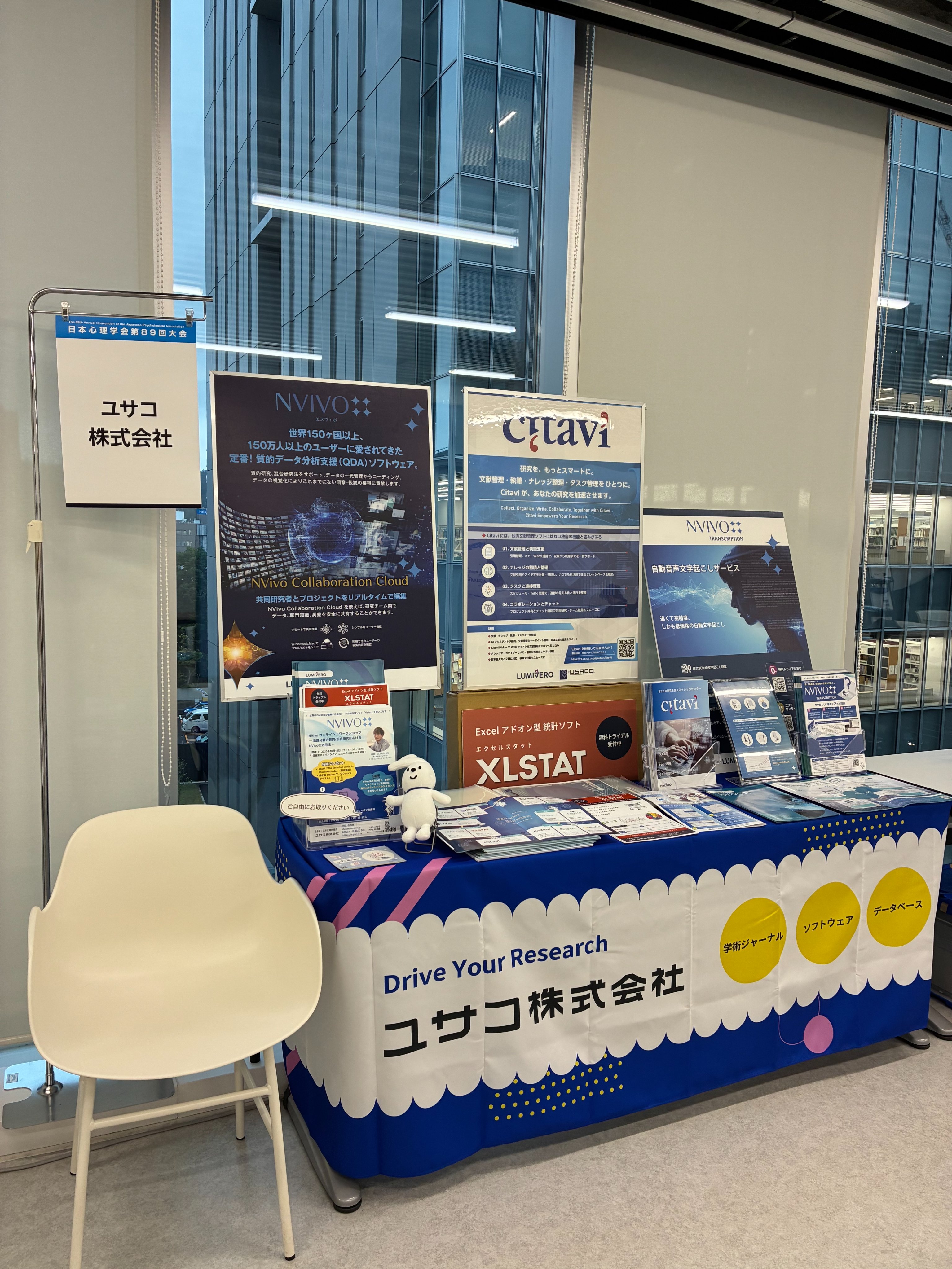 朝倉書店 (@AsakuraPub) / X