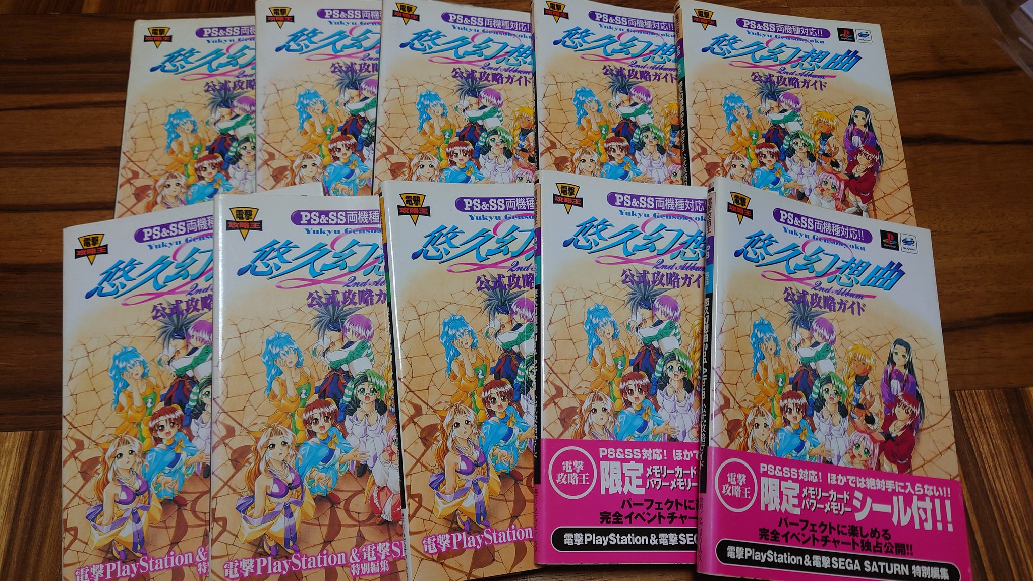 ﾛｰﾗﾆｭｰﾌｨｰﾙﾄﾞ(黒海 翔) on X: 