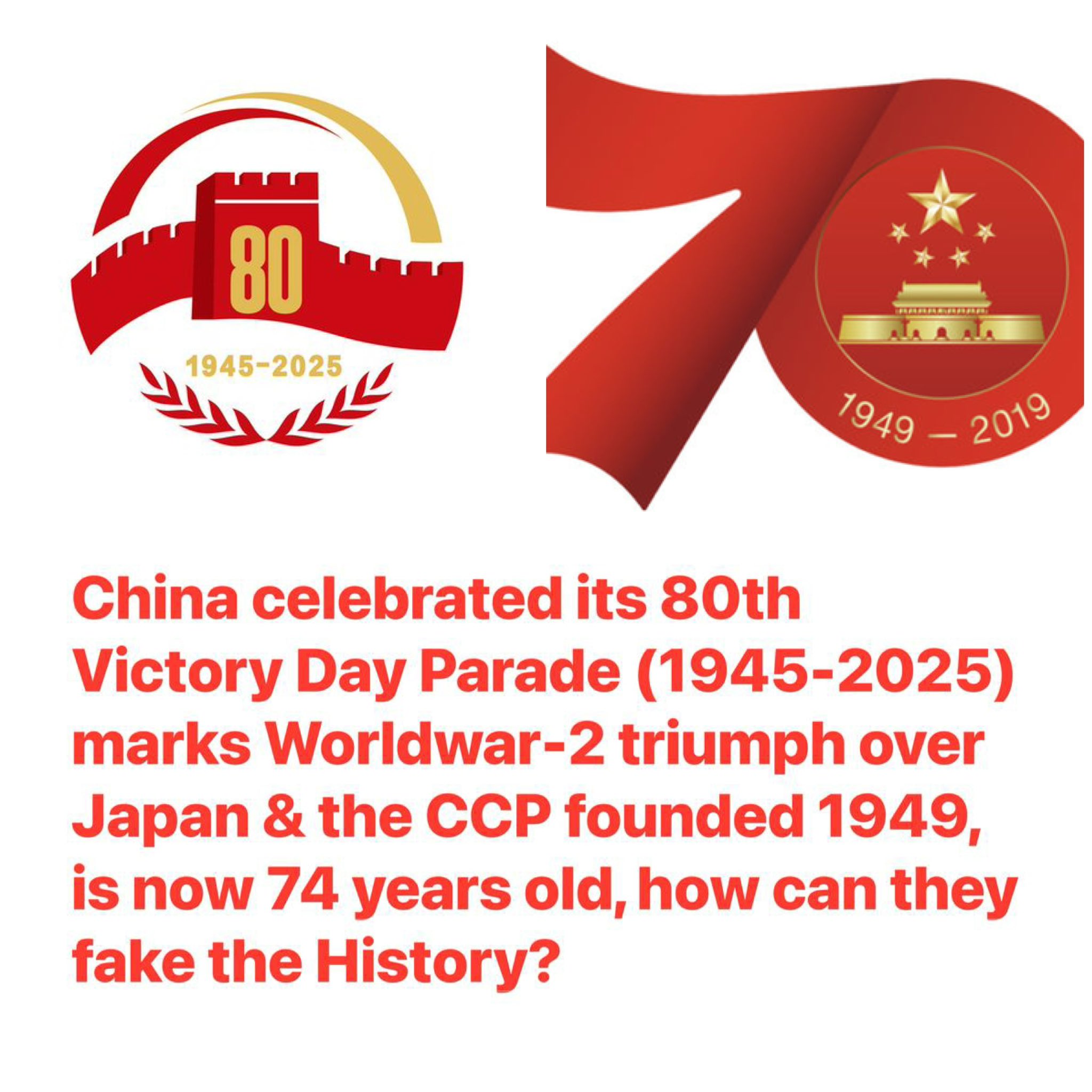 0255　戦後50年　POST WAR 50YEARS　1995年3月25日発行 0255 戦後50年 POST WAR 50YEARS 1995年3月25日発行