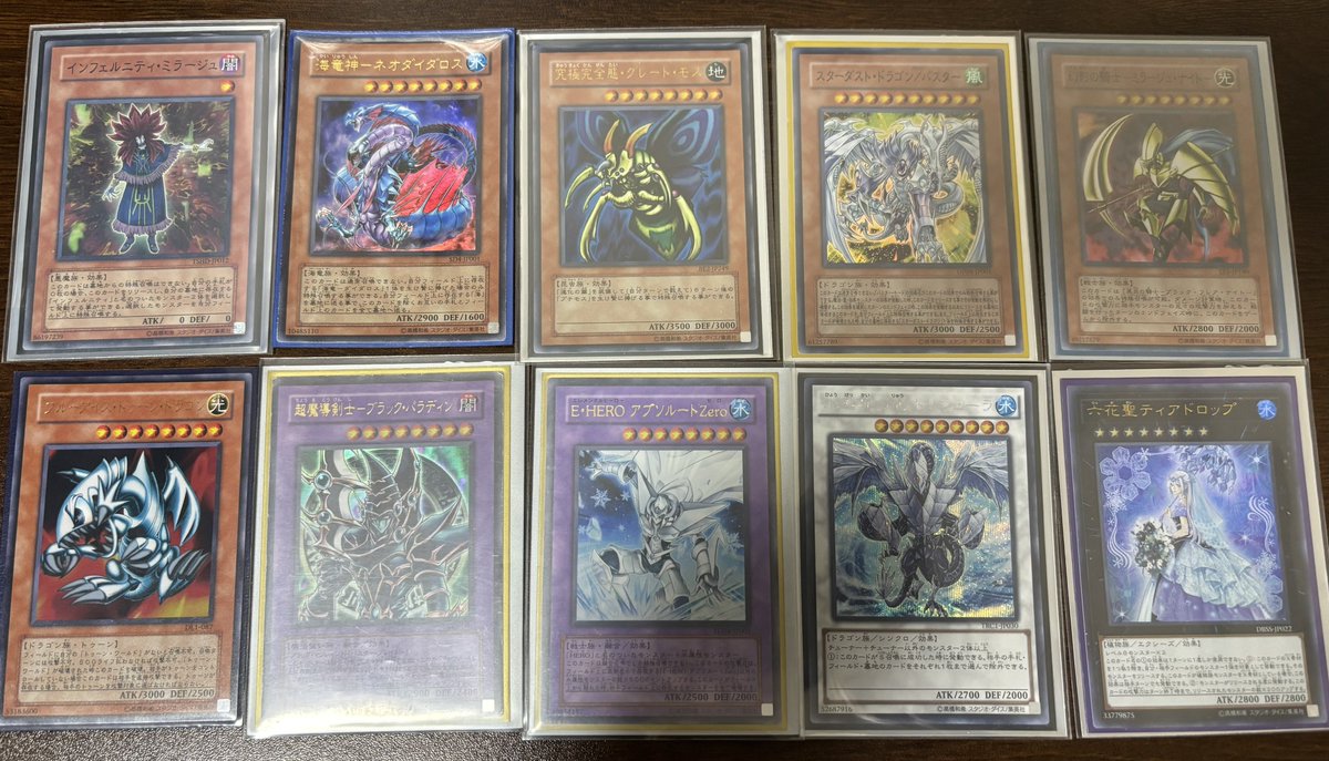 ブラック tweet media