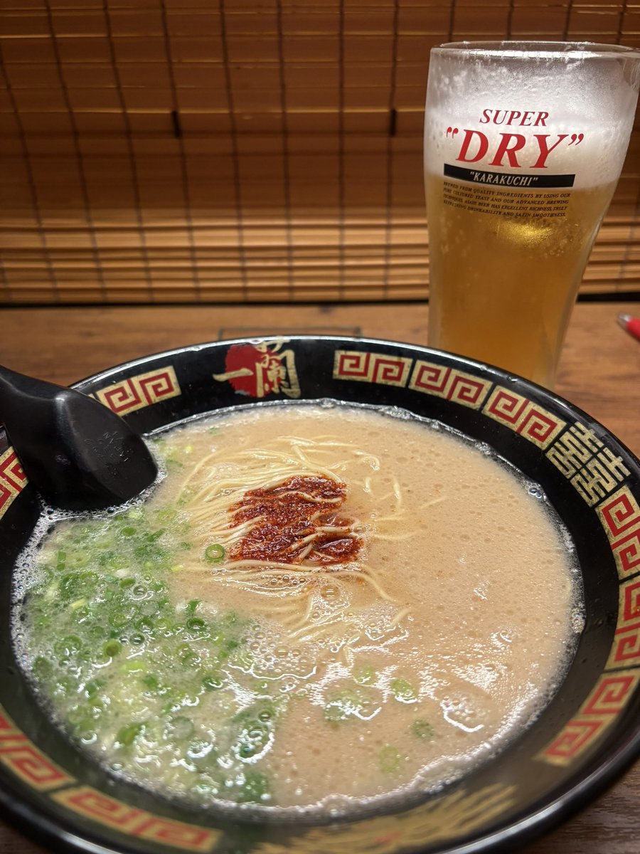 ｳﾏｰｰｰｰｰ