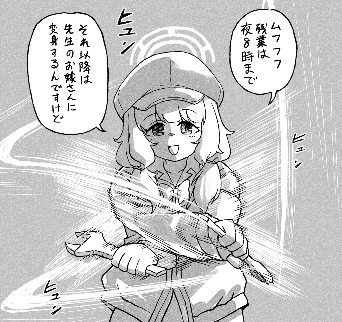 りん倫理 (@msmsmsmsmsmskk) / X