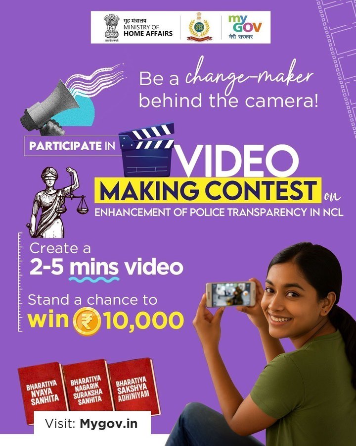 transformIndia's tweet photo. Policing with Transparency, Communities with Trust!
Create a video showcasing how Police Transparency in NCL is shaping citizen-friendly policing.
👉 https://t.co/L83GtfftRy
#PoliceTransparency #VideoMakingContest https://t.co/Og27bghCMa