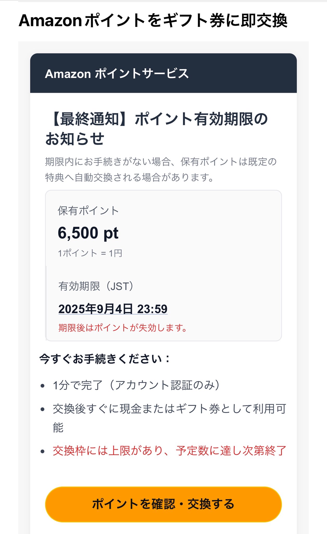 ❁⃘クリアランスセール❁⃘7980→さらにフォロワー様割引き致します♡ popotame_shop | Summer Sales🌽 up to 30% discount popotame