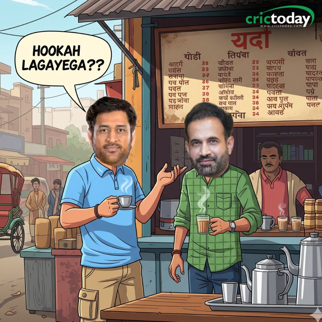 crictoday's tweet image. Team selection be like: Bat, ball, aur… hookah service?

#CricketMeme #Dhoni #IrfanPathan #HookahLagayega"