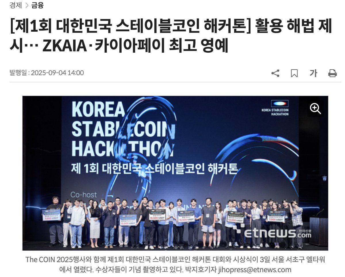 SD(스드) d/acc (@zk_soulyong) / Posts and Replies / X