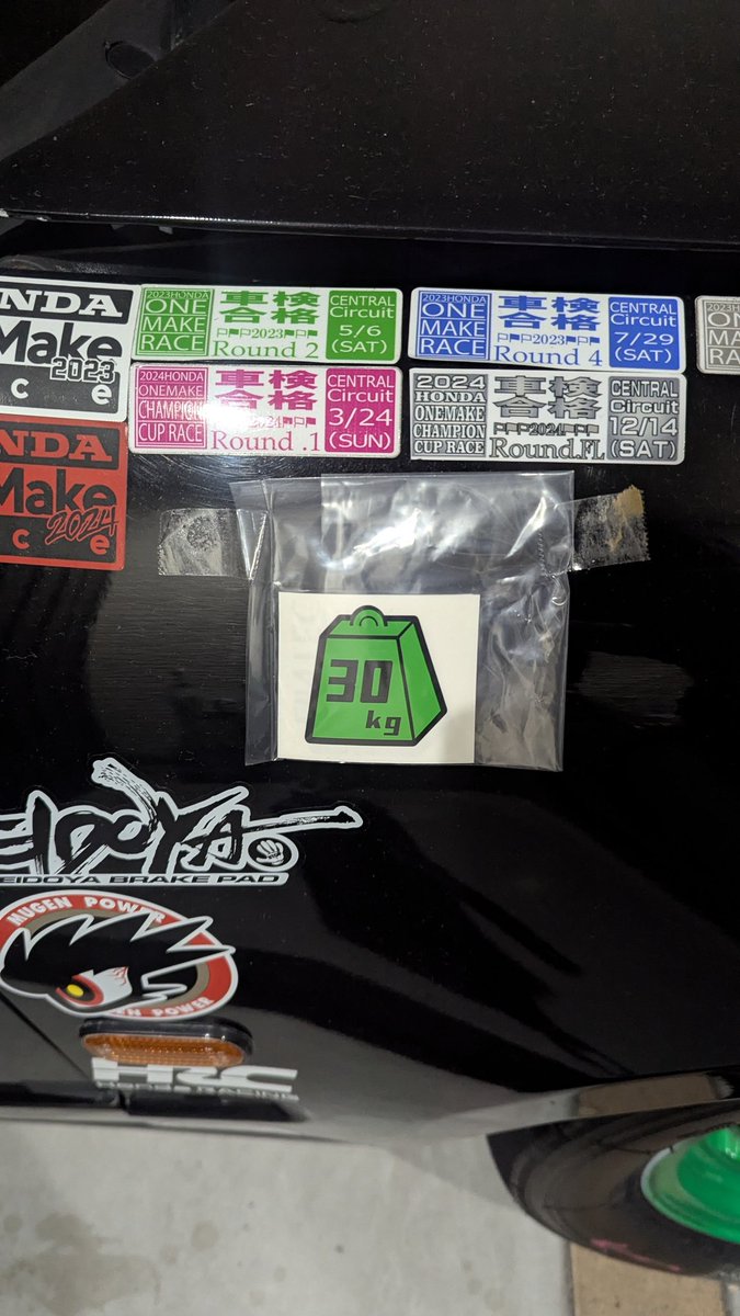 ウェイトステッカー
緑だから買ってみた