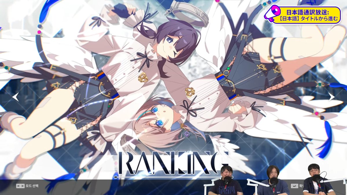 tatuto_tgy's tweet photo. みんなかわいくないですか

#DJMAX_Live https://t.co/4NfaWoEDQF