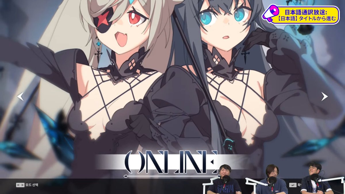 みんなかわいくないですか

#DJMAX_Live