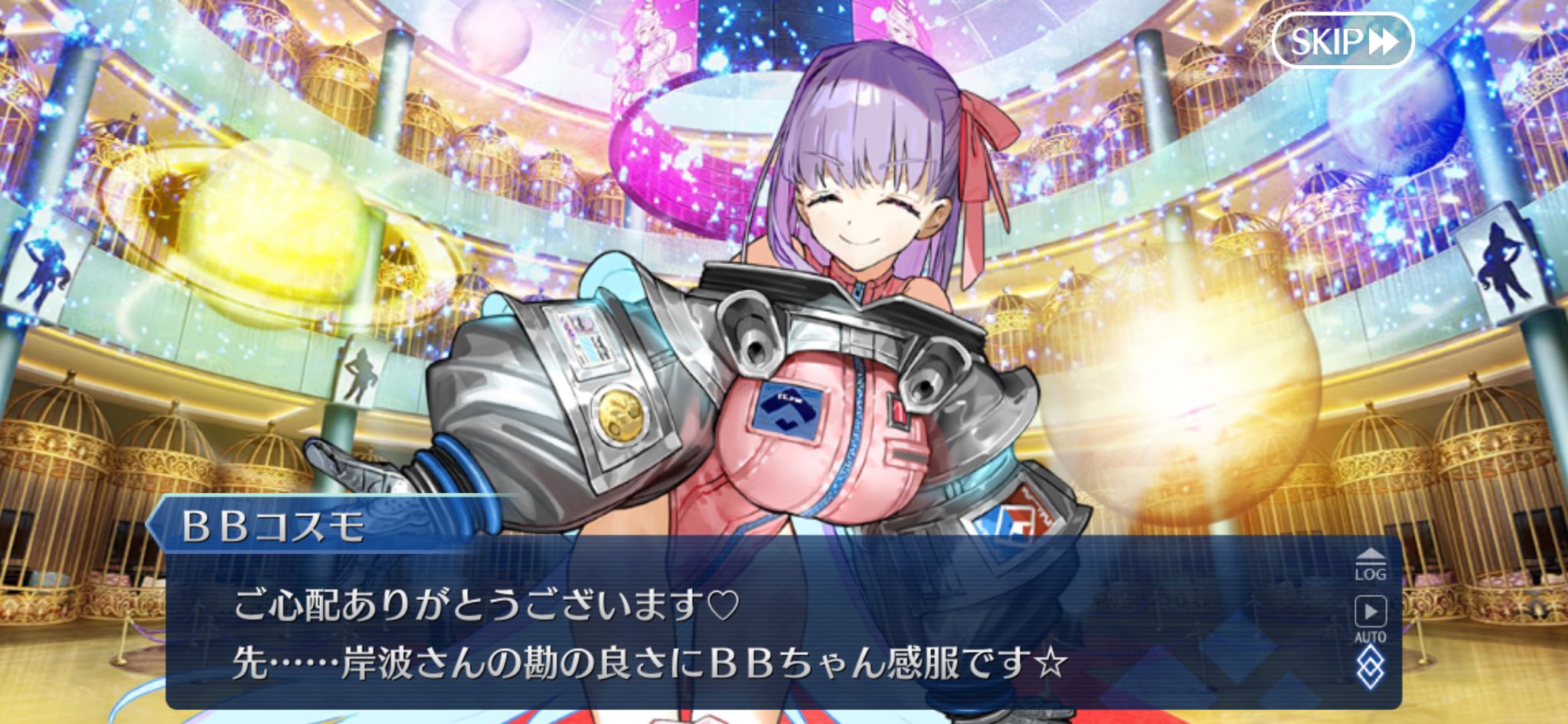 あわちゃ on X: 