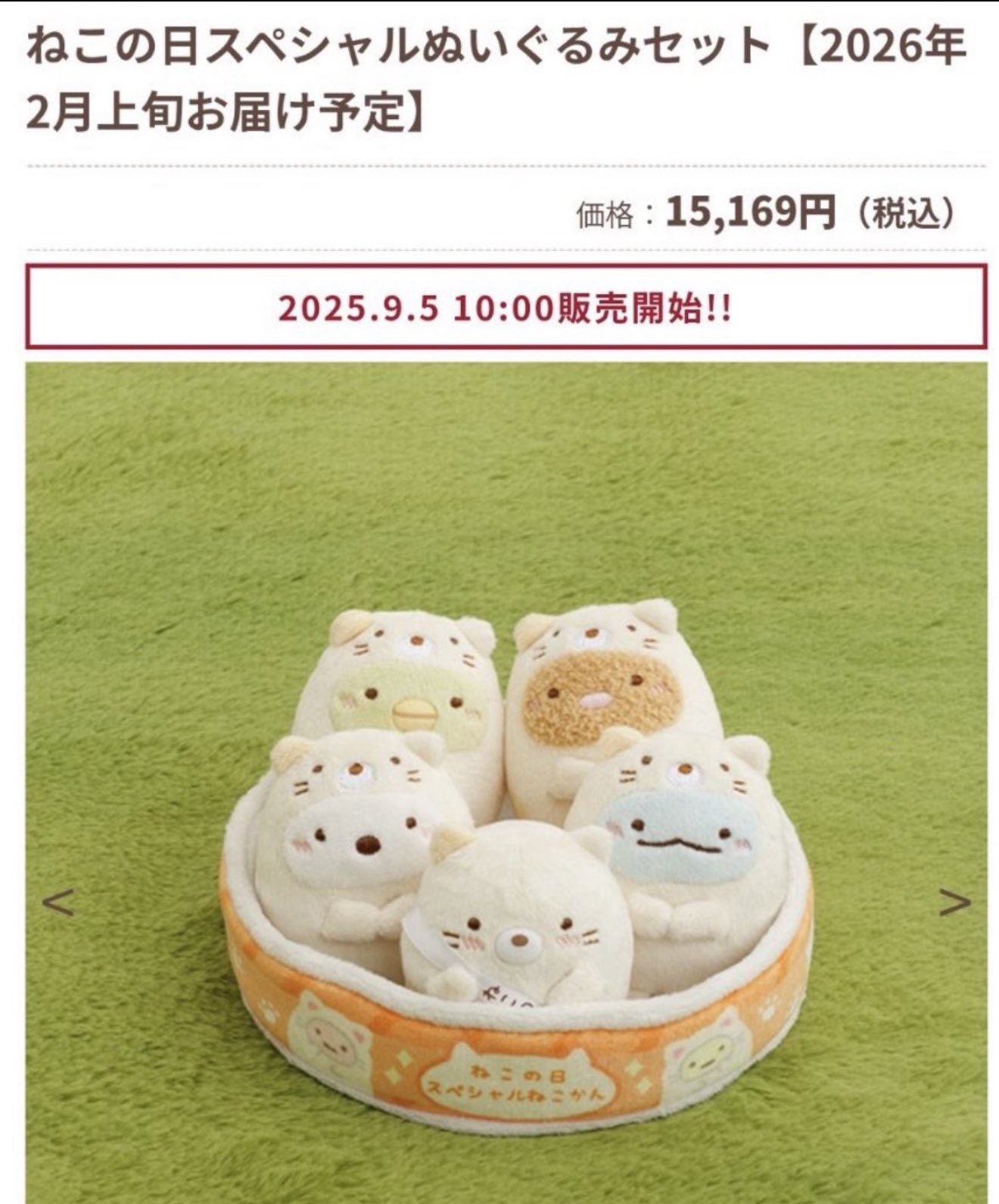 にゃんさん専用 TONBO ユニードプッシュ&ペダル20S ブラック 20L ｜ ミスター