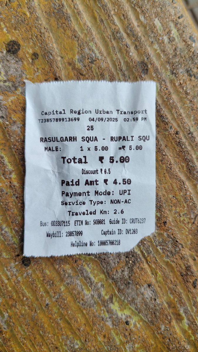 I was traveling in this route along with a senior citizen 
But the bus didn't stop at Rupali Square stoppage. After calling so many times  both the staffs didn't respond and behave rudely and dropped us next stoppage.<a href="/CRUT_BBSR/">Comprehensive Region Urban Transport</a>
<a href="/HUDDeptOdisha/">H & UD Dept</a> <a href="/ThirumalaNaik4/">Dr.N.Thirumala Naik</a>