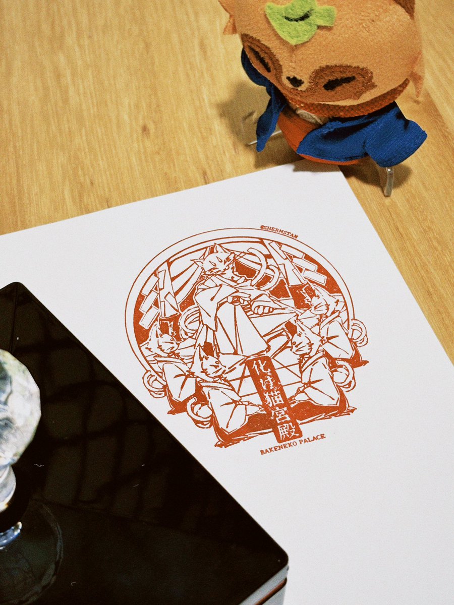 I made a bigggg stamp for Artcade SG next weekend hehe