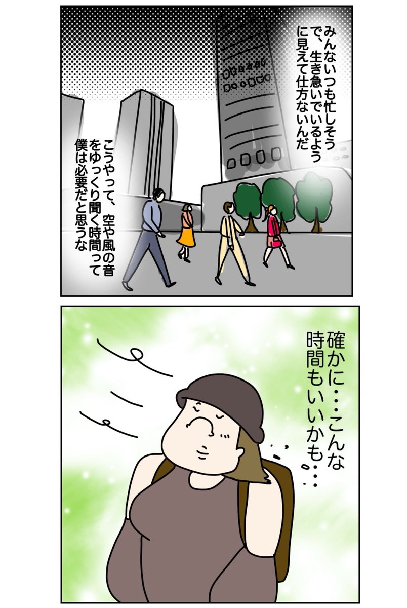 (8/9) 