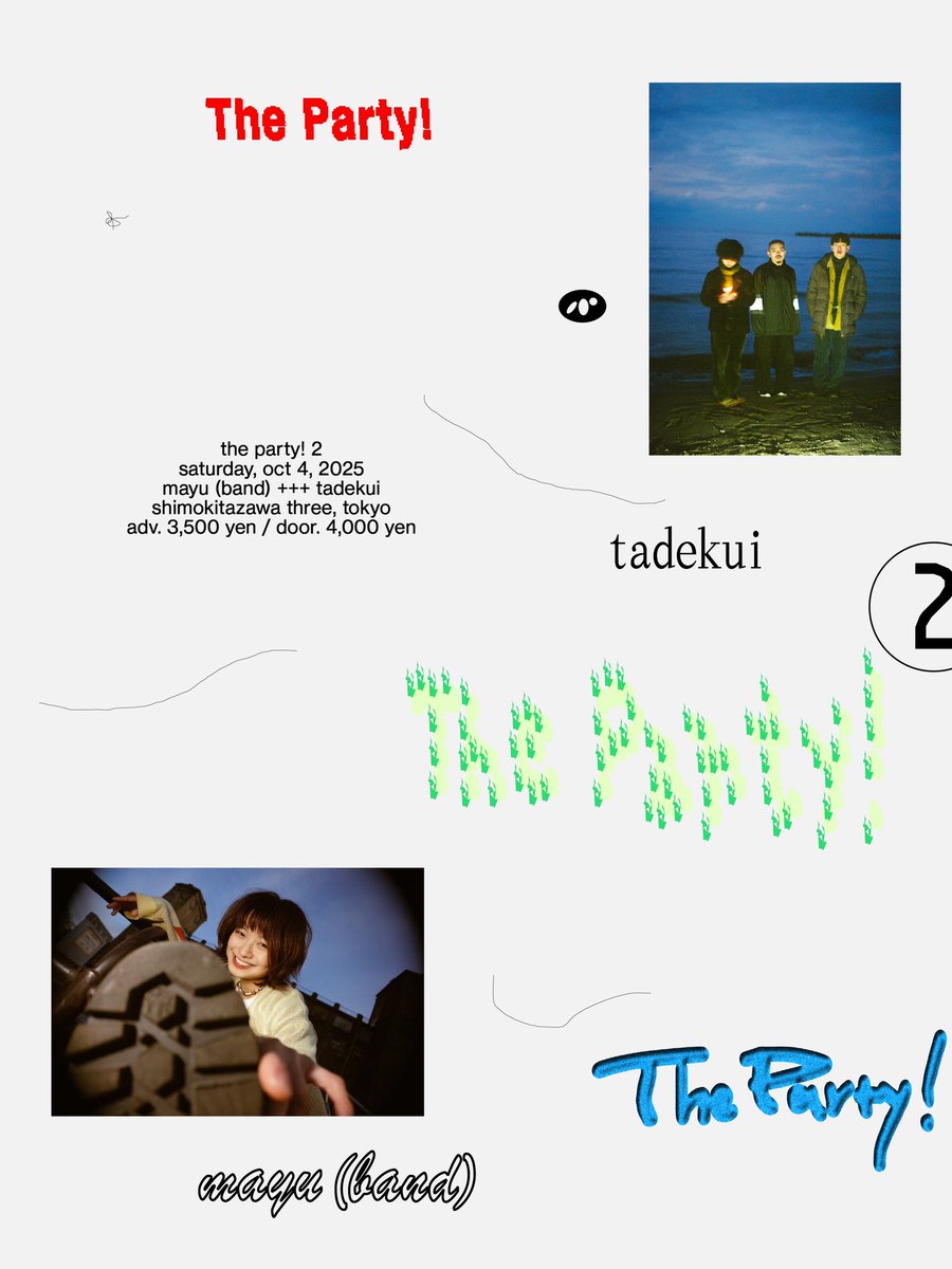 mayu (@MAYU_151) / Posts / X