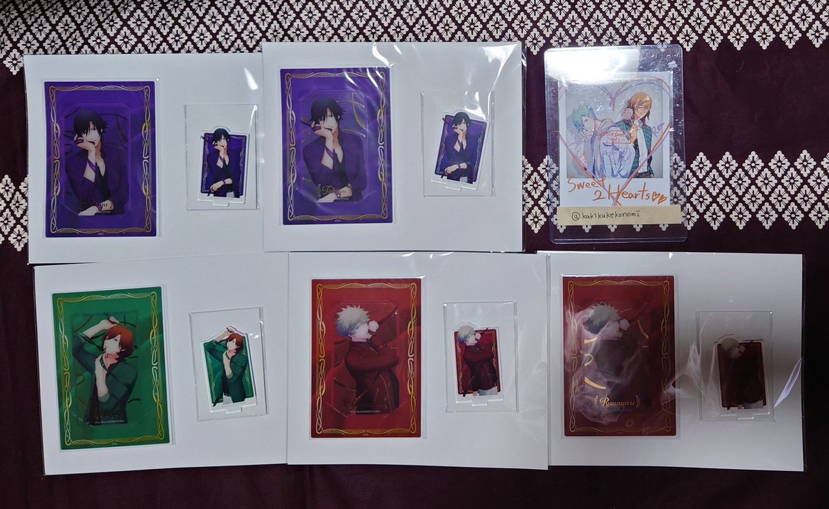 交換】うたプリ ブロッコリーオンラインくじ Color Ribbon CR ハッピー