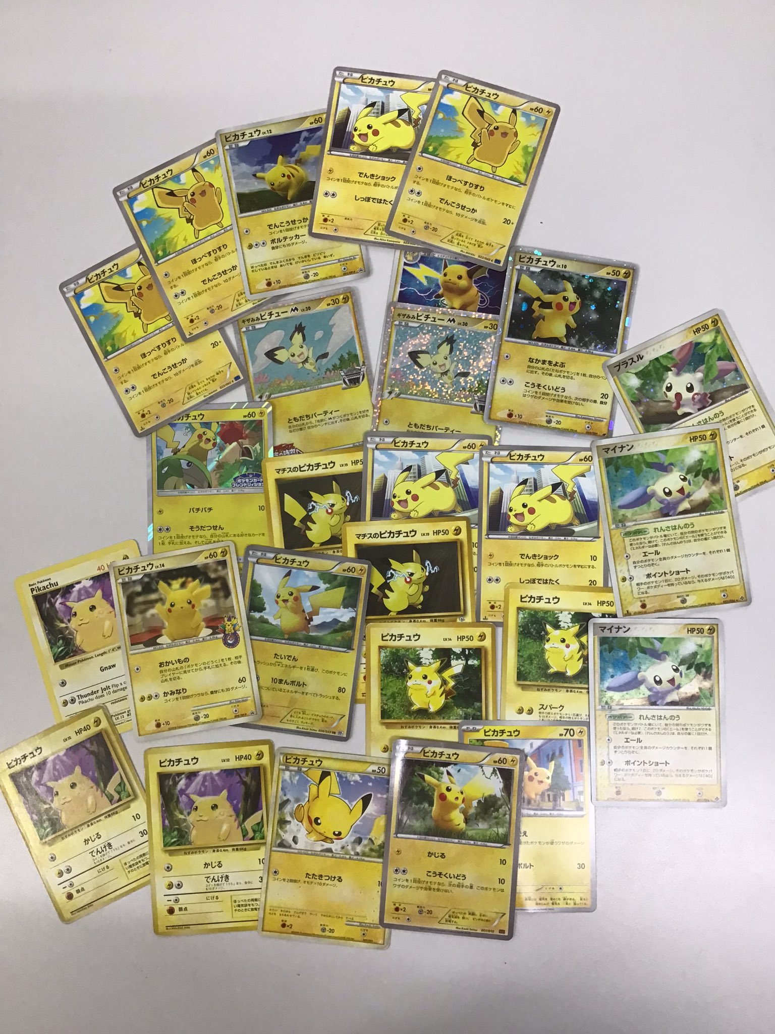 なんやかん屋 ITABASHI TOY CARD GAME トレカ on X: 