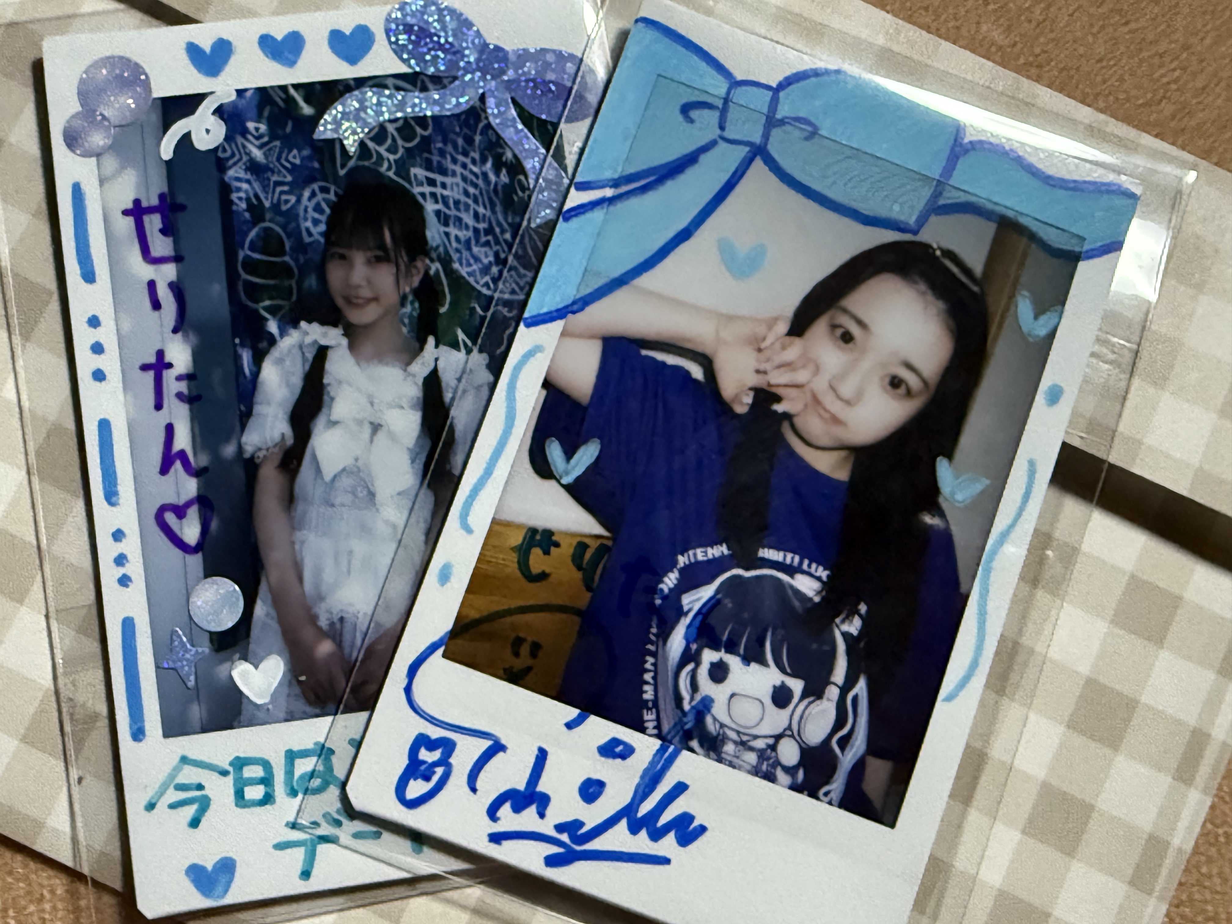 せ り た ん on X: 