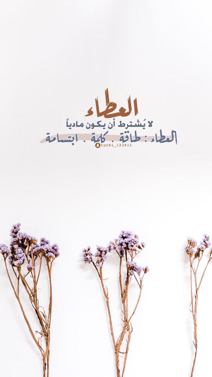 قلب الاسد (@tthiufxvvzhh0on) on Twitter photo 