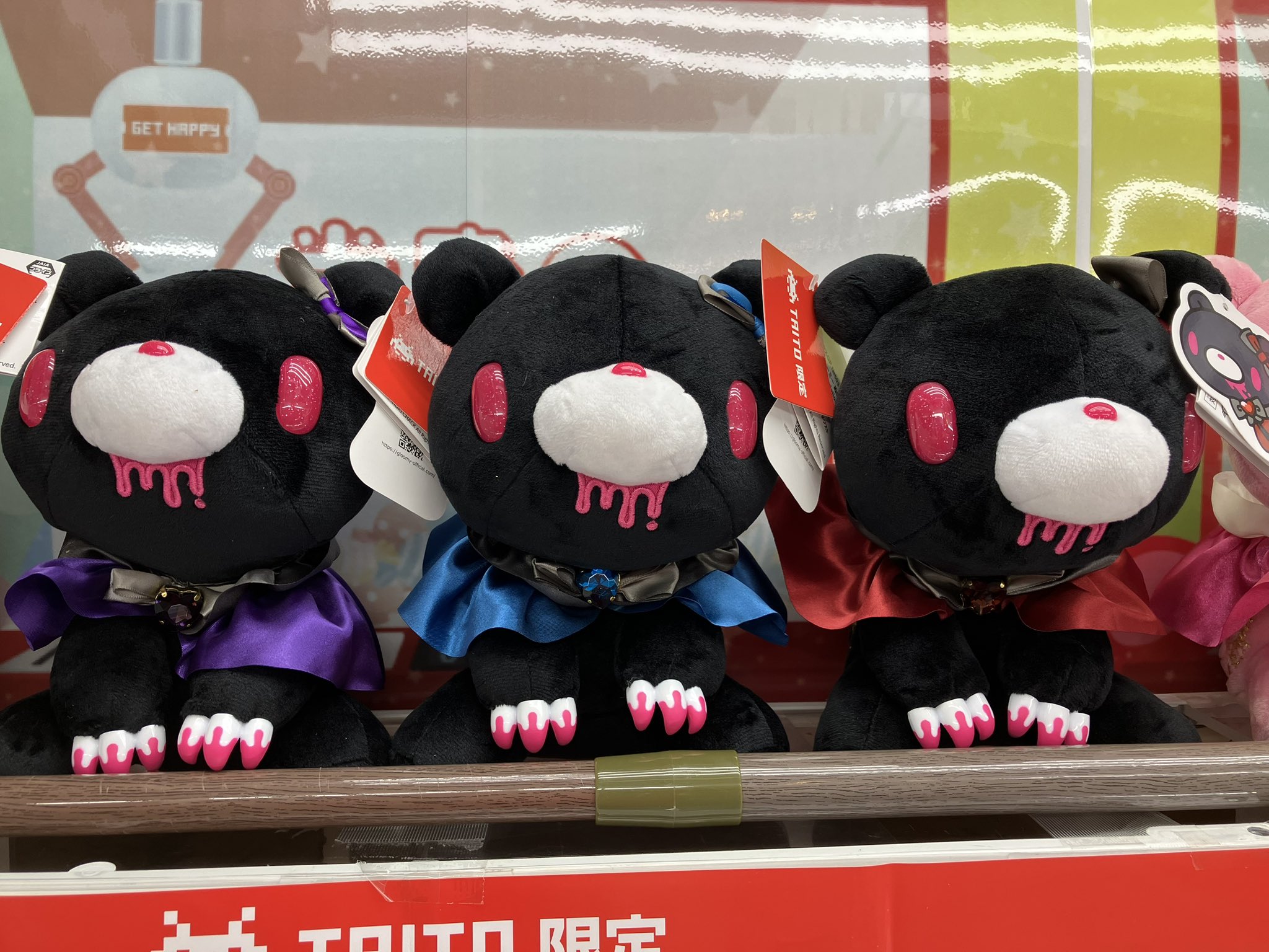 チャックスGP ゲーム・おもちゃ・グッズ チャックスGP【magical