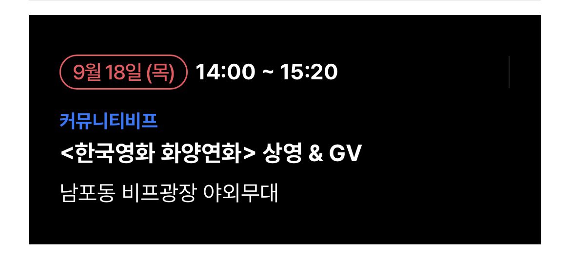 ㅁㄷㅋㄹㅇ tweet media