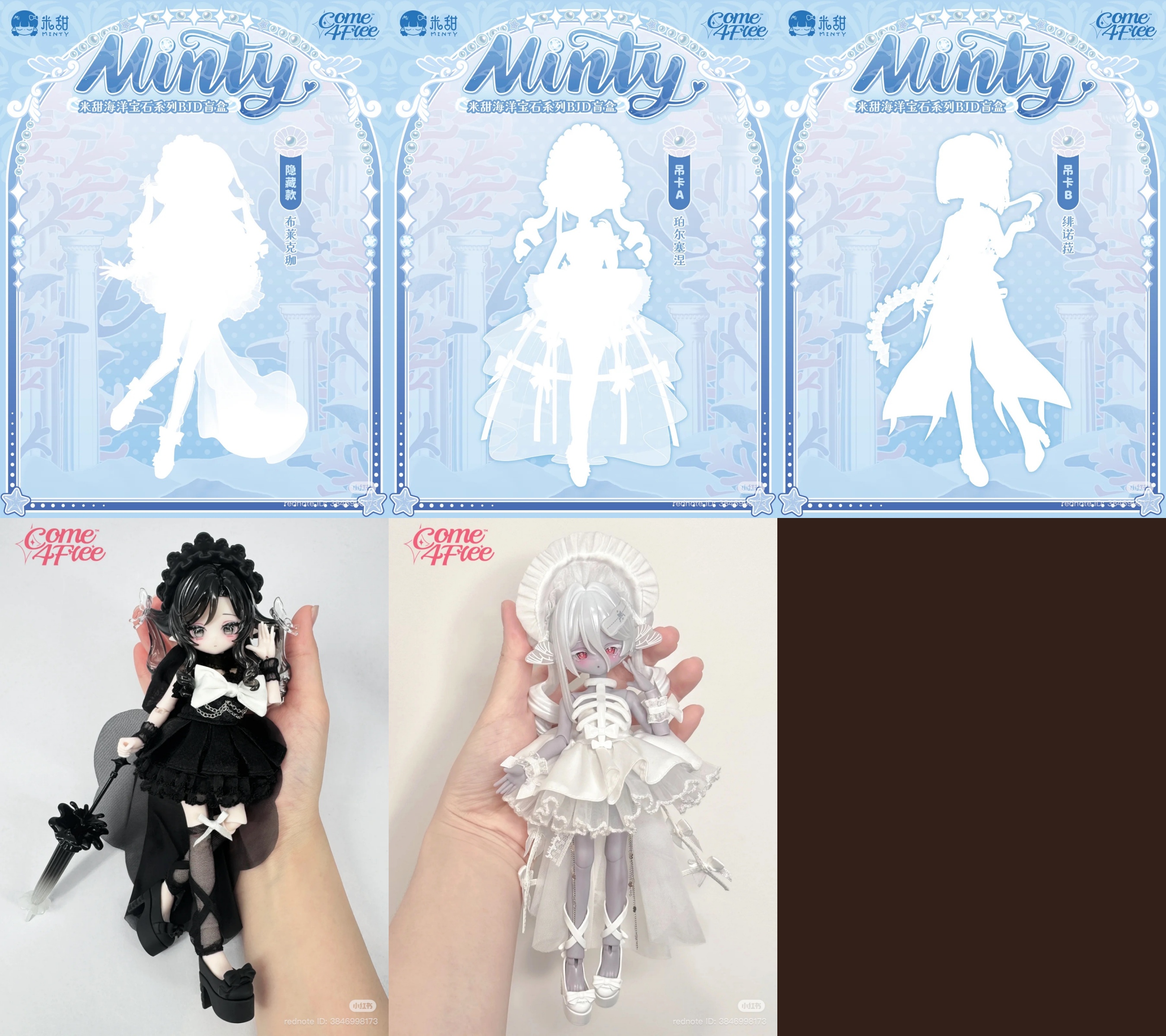 ヘスティア　異蘇羅　ドール　箱なし 61dDe-gzXeL._UF350,350_QL50_.jpg