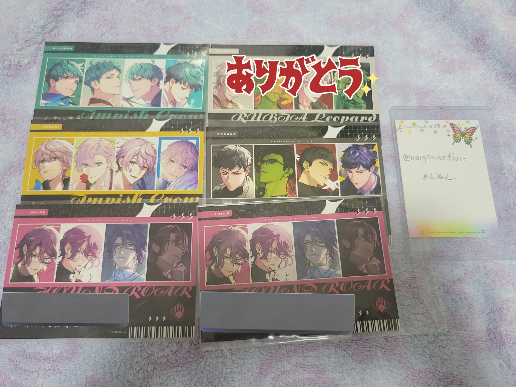 DIG-ROCK ディグロ　直筆　ブロマイド　黒乃 DIG-ROCK ディグロ 直筆 ブロマイド 黒乃 Amazon.co.jp: DIG