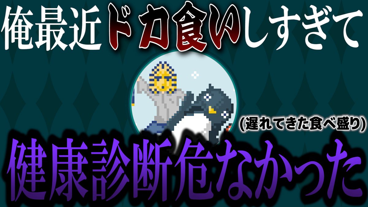 【中古】 担い手確保・育成今のタイミングを逃すな きょうだい (@Freqno1) / X