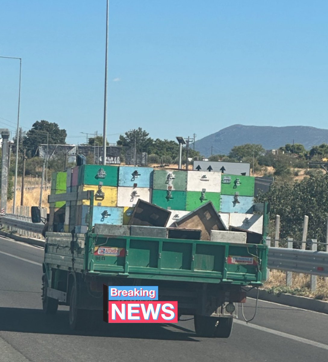 Τι μεταφέρει ο <a href="/mak_beez/">Mak the tank</a>?
Μόνο σοβαρές απαντήσεις🥹