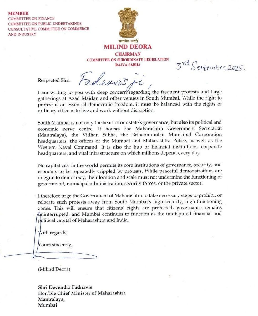 मी (मावळा) 🚩आशिष अनंत बोरघरे 🇮🇳 tweet media