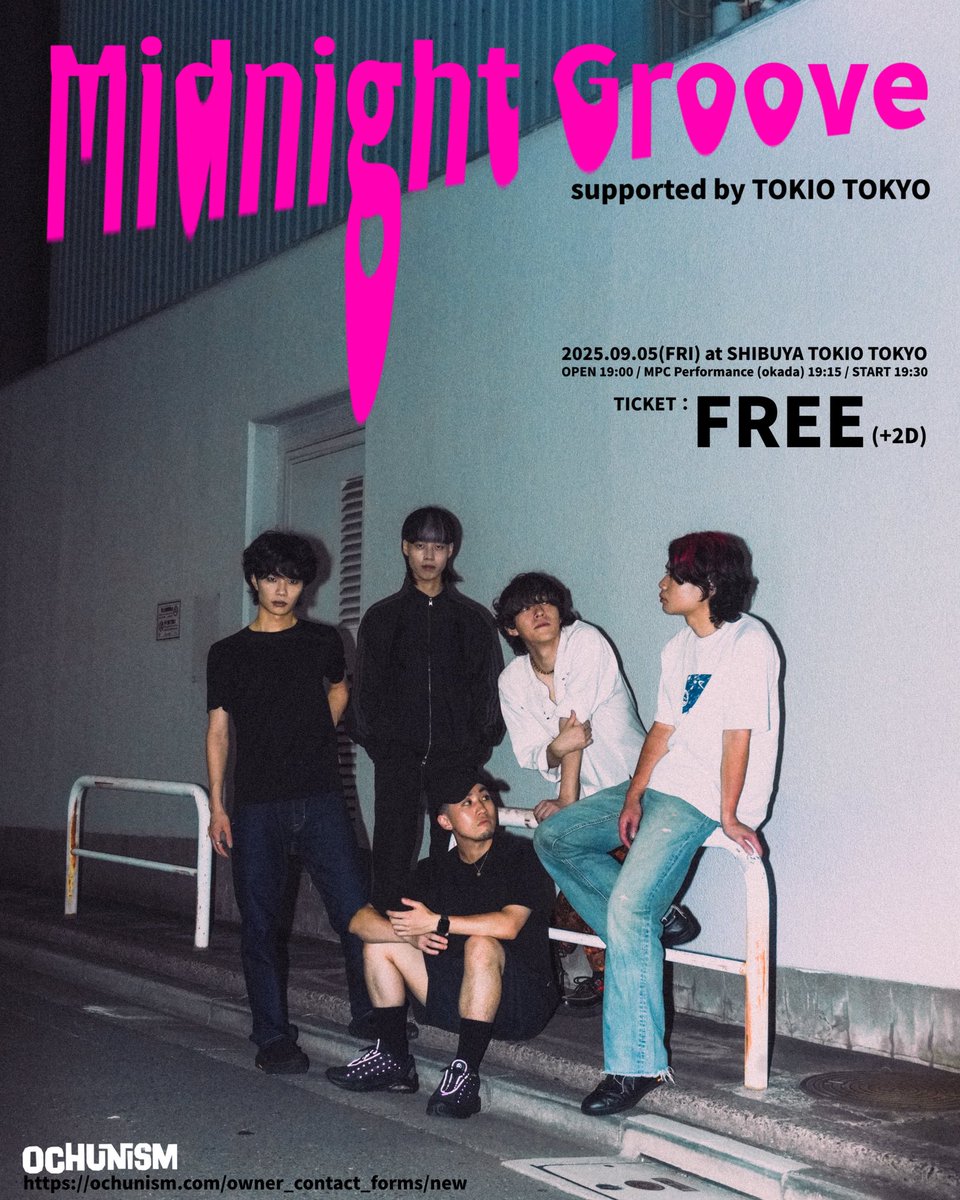 ochunisband's tweet image. 🌃🪩いよいよ明日開催！🪩🌃

／
Ochunism Special Free Live
"Midnight Groove"
＼

🎫THANK YOU SOLD OUT!!

19:15からInstagramとTikTokで配信開始！
※9/6 19:00までアーカイブ予定

気をつけてお越しください！

#Ochunism 
#MidnightGroove #FreeLive