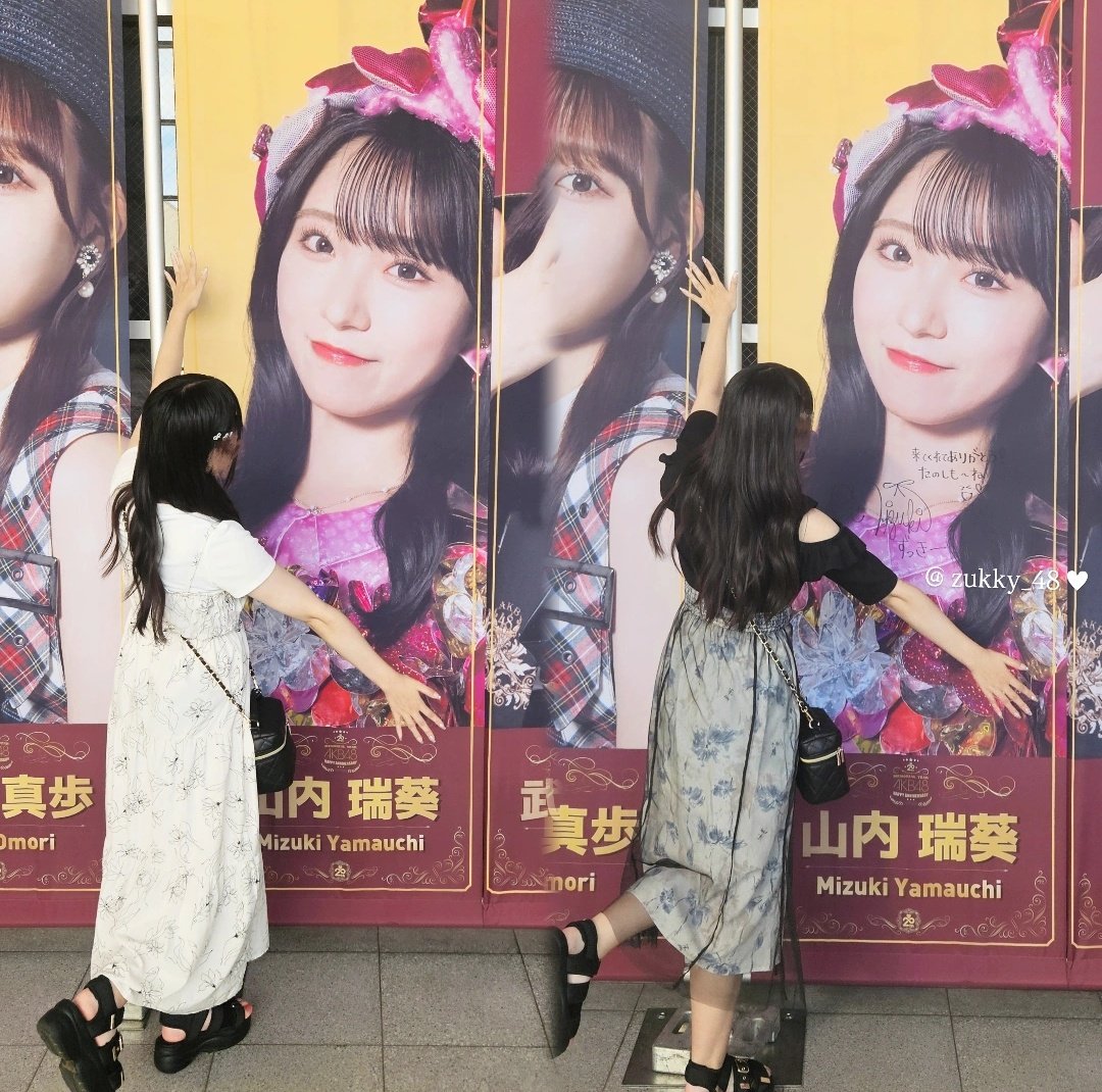 " Zuki " my pumpkin(∩^o^)⊃➰💕