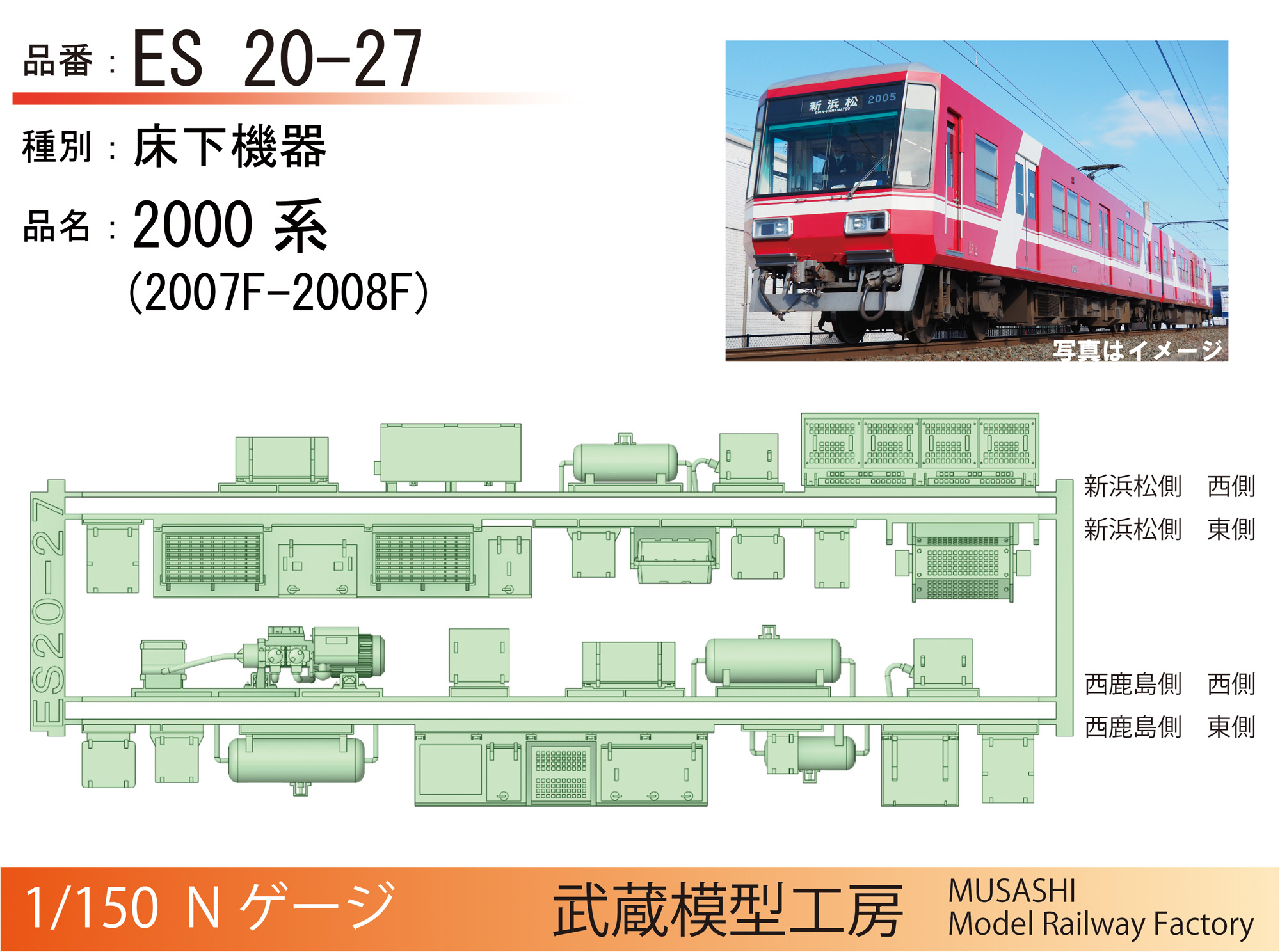 行町 アクセス｜【公式】シティタワー錦糸公園｜錦糸町の新築