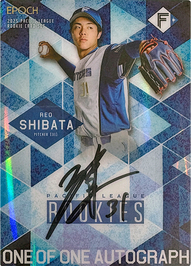 ミント【公式】 on X: 