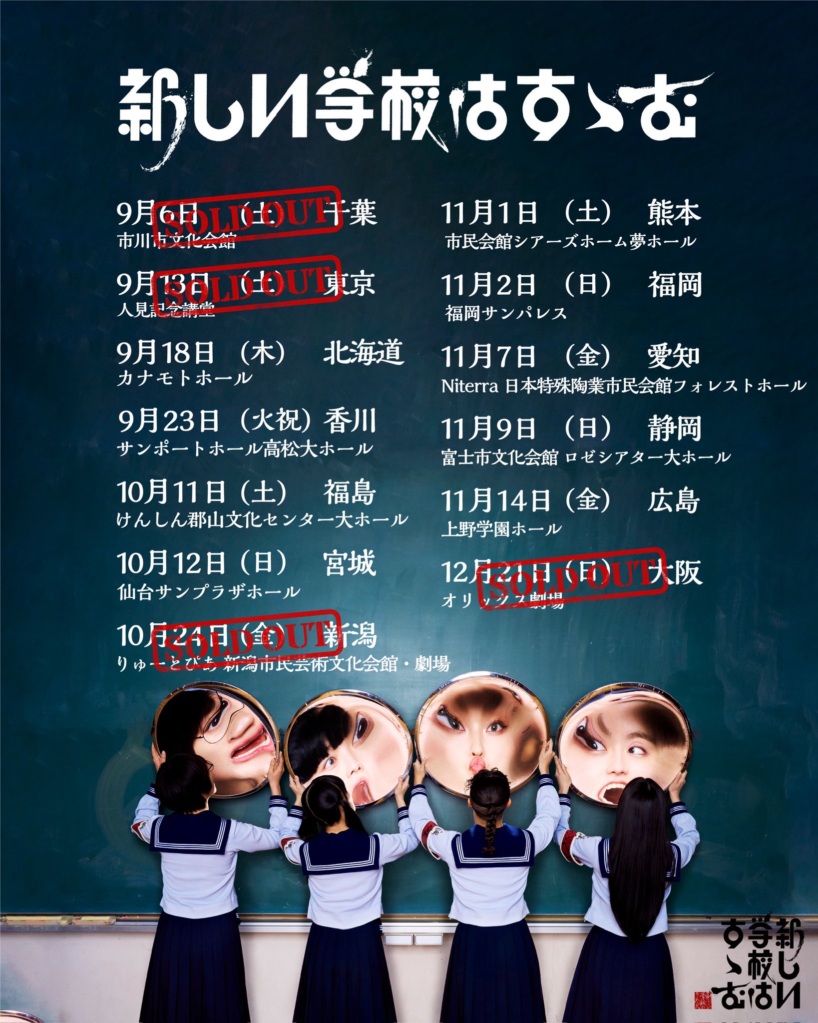 サトタクfuntime (@funtime97790) / X