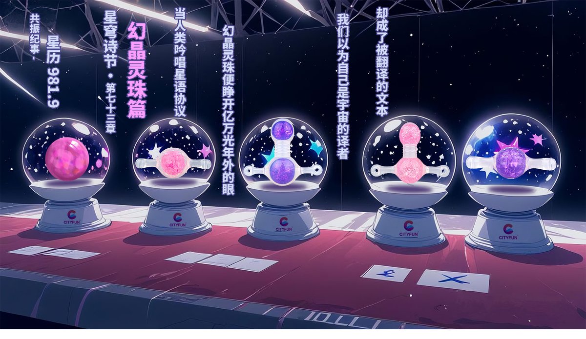 lee（千爱推广版） tweet media