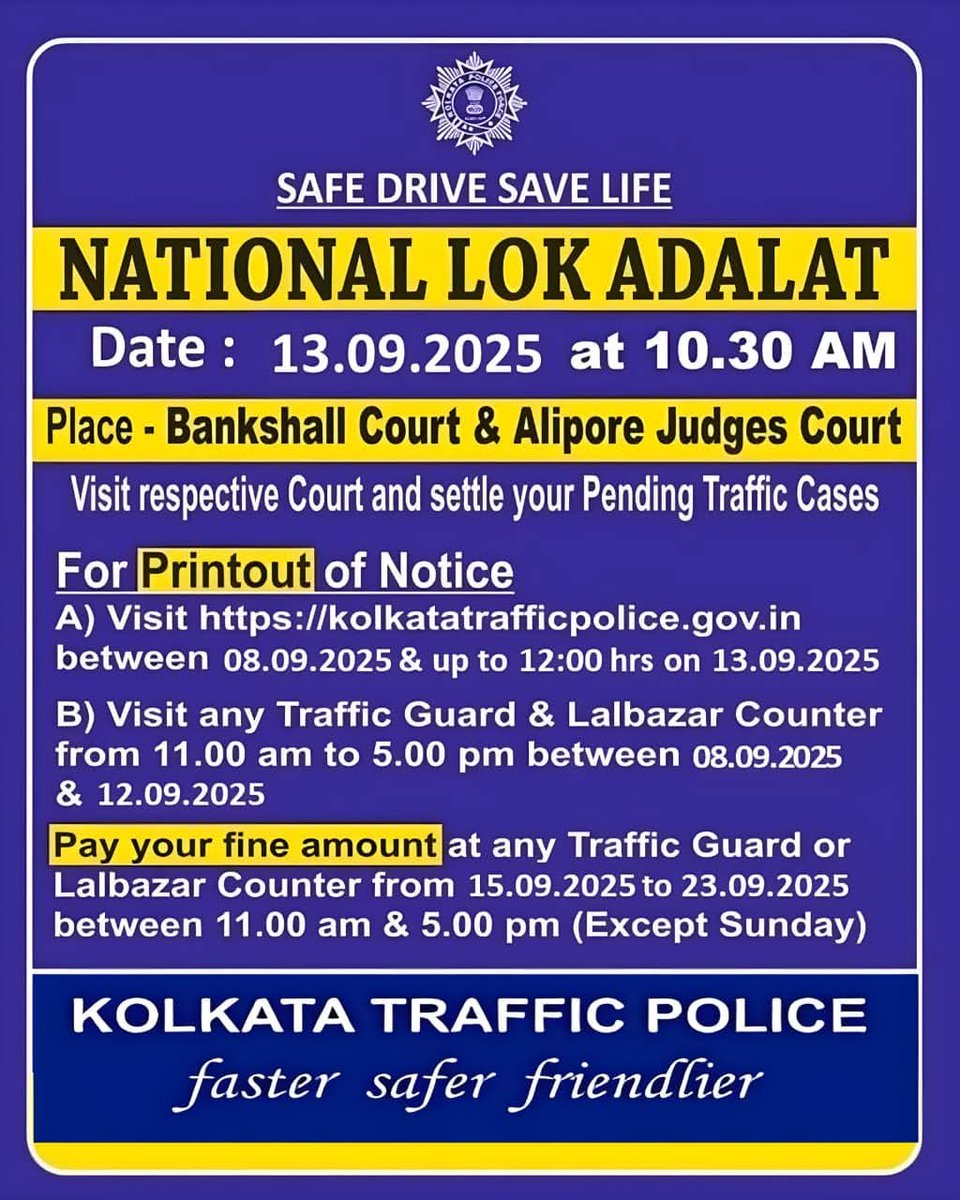 Adv. Mijanul Kabir 🇮🇳 (@advmijanulkabir) on Twitter photo National Lok Adalat on 13 Sept 2025, 10:30 AM at Bankshall Court & Alipore Judges Court.
#MijanulKabir #Advocate #CalcuttaHighCourt #SupremeCourt #KolkataTrafficPolice #NationalLokAdalat #SafeDriveSaveLife #TrafficCaseSettlement
<a href="/KPTrafficDept/">Kolkata Traffic Police</a> <a href="/KolkataPolice/">Kolkata Police</a> <a href="/CPKolkata/">CP Kolkata</a> National Lok Adalat on 13 Sept 2025, 10:30 AM at Bankshall Court & Alipore Judges Court.
#MijanulKabir #Advocate #CalcuttaHighCourt #SupremeCourt #KolkataTrafficPolice #NationalLokAdalat #SafeDriveSaveLife #TrafficCaseSettlement
<a href="/KPTrafficDept/">Kolkata Traffic Police</a> <a href="/KolkataPolice/">Kolkata Police</a> <a href="/CPKolkata/">CP Kolkata</a>