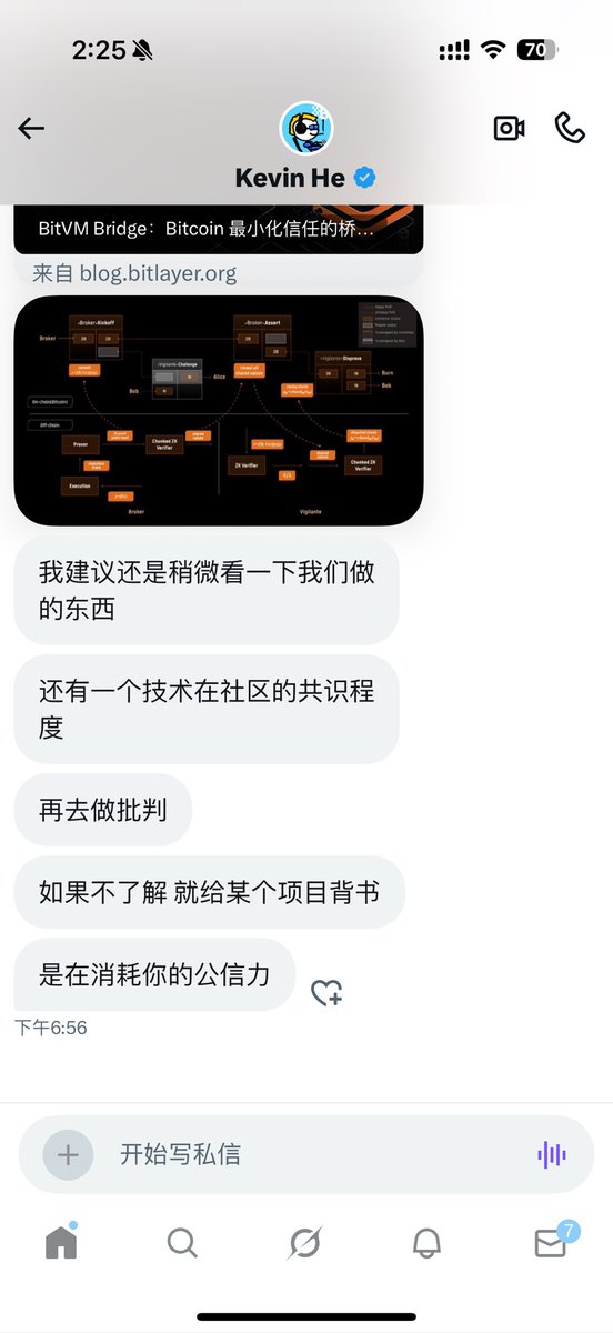 蕉易猿-527 tweet media