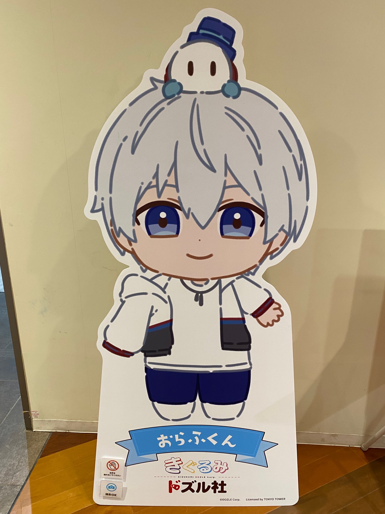 ヒロ様 リクエスト 2点 まとめ商品 ひろさん様 リクエスト 2点 まとめ