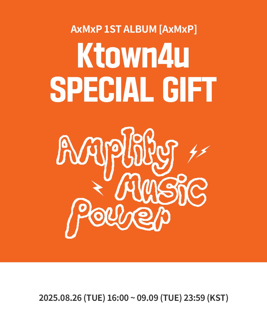 まとめ購入確認用1400■ 1st album 『THE FIRST』 Ktown4u_official on X: 