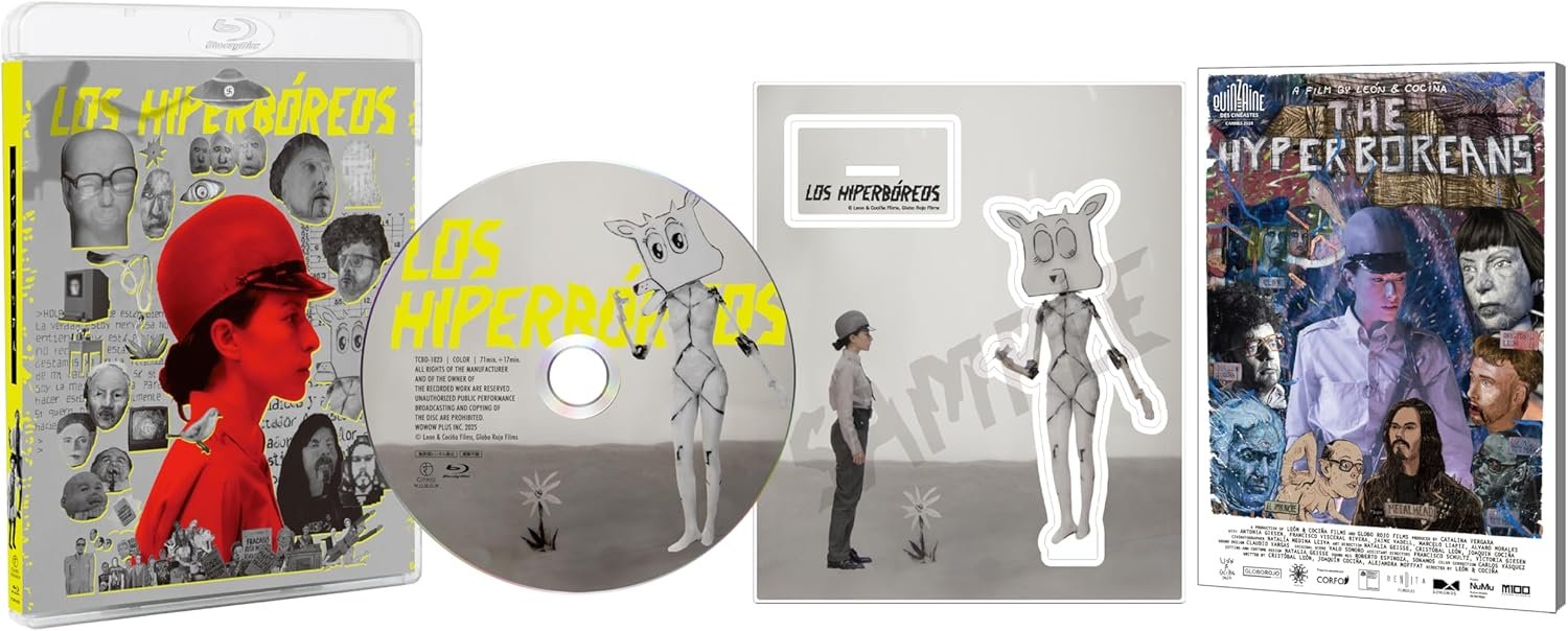 新品 脱出 ブルーレイ スチールブック 日本語音声・字幕 Amazon.co.jp: 【Amazon.co.jp限定】ウィキッド ふたりの魔女