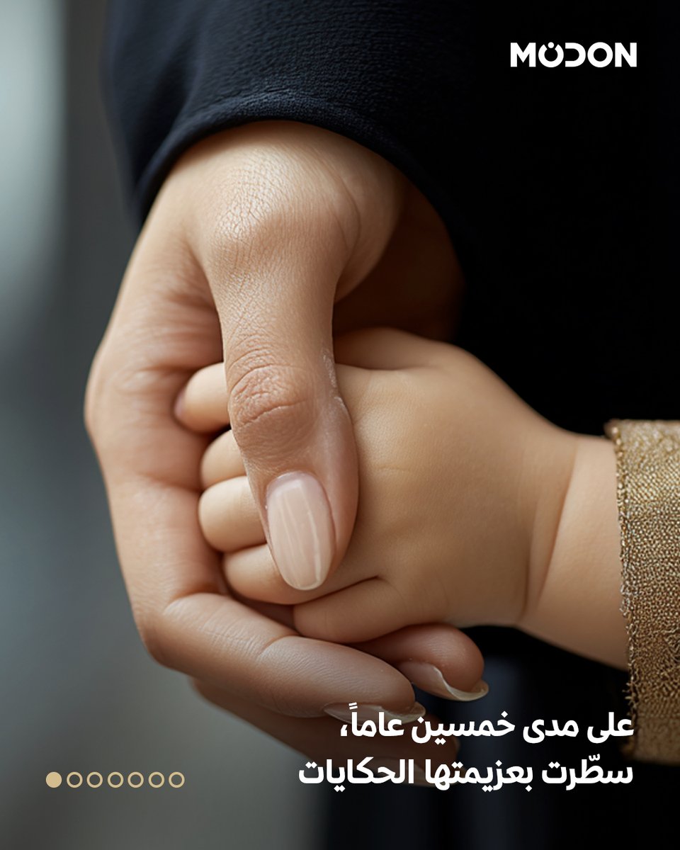 modonholding's tweet image. تحية لكل امرأة تقود، وتبني، وتُلهم.
كل عام والمرأة الإماراتية بخير.
#EmiratiWomensDay #HandInHand #Modon