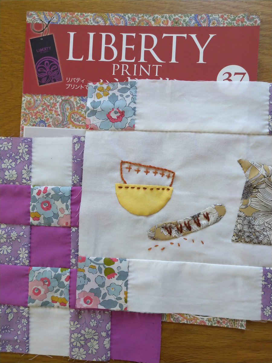専用♡ハンドメイド パッチワーク クロス╰(*´︶`*)╯♡ s32 国産 パッチワーク用 はぎれセット 10×10cm カットクロス 20