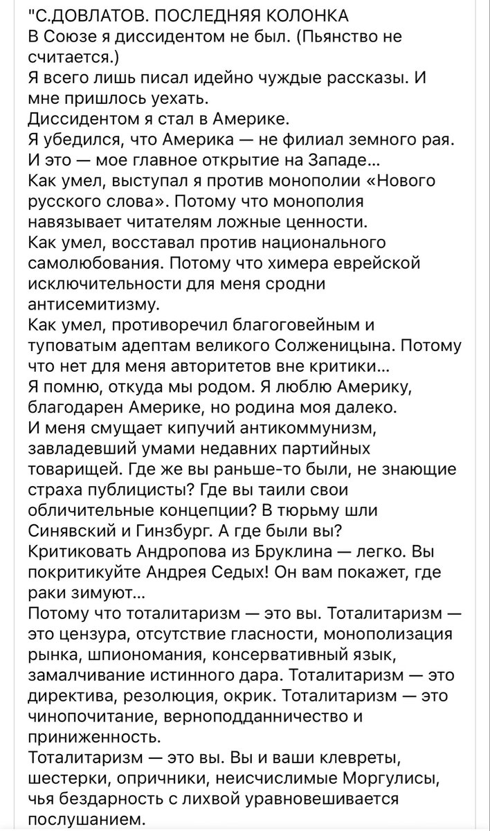 Leonid Ragozin tweet media