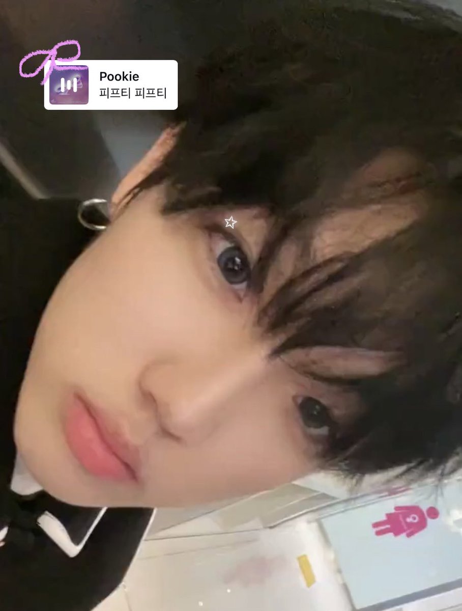 쉬에수런 スーレン ラスト2 Two Steps From Hell - Summer of 84 - YouTube