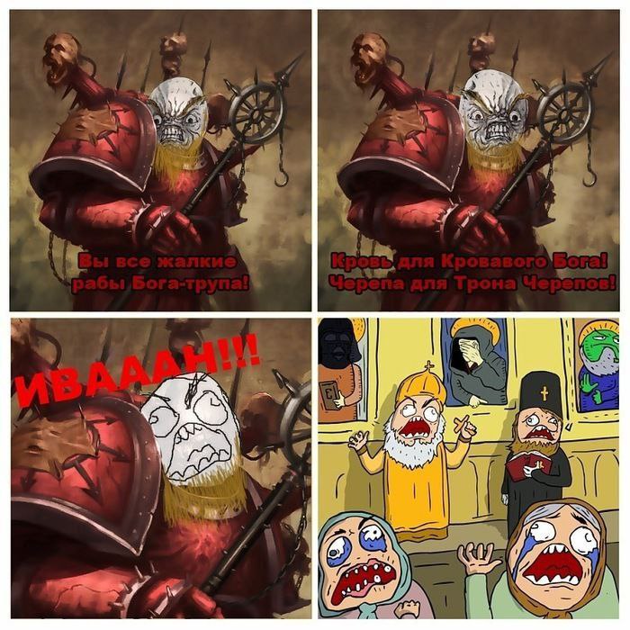 Болконский (@last_old_man) on Twitter photo 